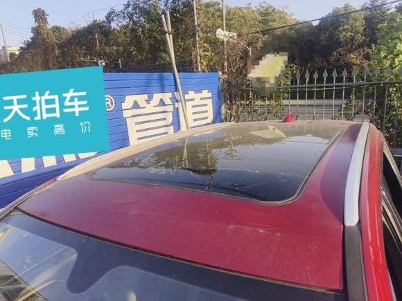 [上海·沪G] 二手宝骏宝骏RS-52019款 1.5T CVT智能驾控豪华版 国VI