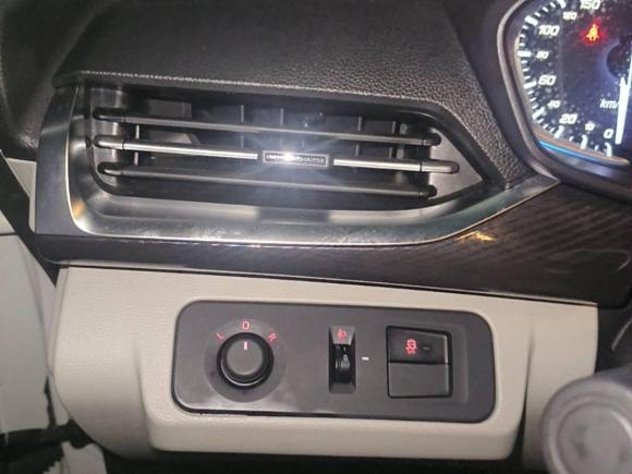 [温州·浙C] 二手上汽大通MAXUS大家52022款 430KM 精英版 七座