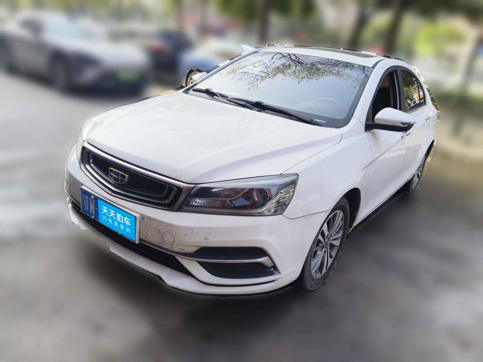 [武汉·鄂W] 吉利汽车帝豪2018款 1.5L CVT向上互联版