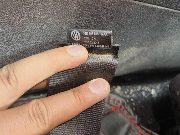 [西安·陕A] 二手斯柯达昕动2016款 1.6L 自动创行版