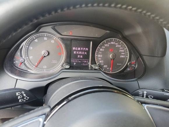 [广州·粤A] 二手奥迪奥迪Q52017款 Plus 40 TFSI 进取型