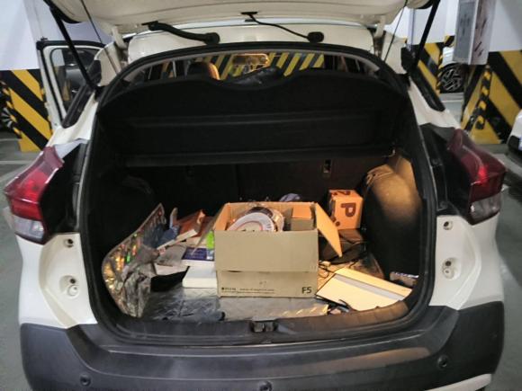 [温州·浙C] 二手日产劲客2018款 1.5L CVT智联豪华版