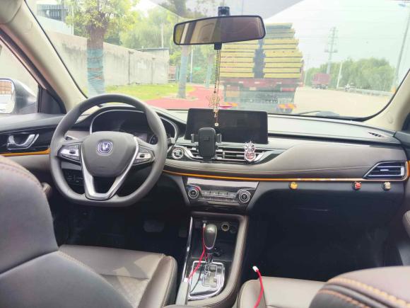 [宁波·浙B] 二手长安逸动DT2018款 1.6L 自动智享型