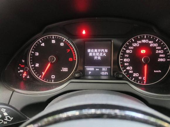 [成都·川A] 二手奥迪奥迪Q52017款 Plus 40 TFSI 技术型