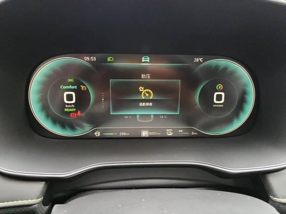 [上海·沪A] 二手荣威荣威RX5新能源2020款 ePLUS 国潮荣麟豪华版