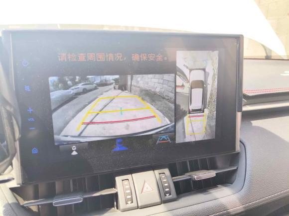 [上海·苏J] 二手丰田威兰达2022款 双擎 2.5L E-CVT两驱豪华PLUS版