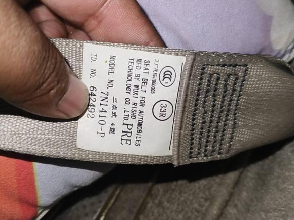 [深圳·粤B] 二手丰田卡罗拉2011款 1.8L CVT GL-i