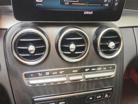 [温州·浙C] 二手奔驰奔驰C级2021款 C 260 L 运动版