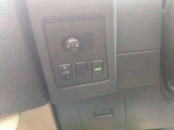 [武汉·鄂W] 二手日产逍客2015款 2.0XL 酷火 CVT 2WD