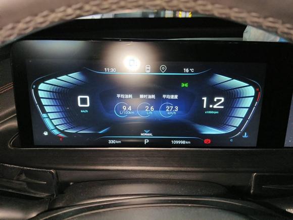 [杭州·浙M] 二手星途星途追风2019款 1.6T DCT星耀版