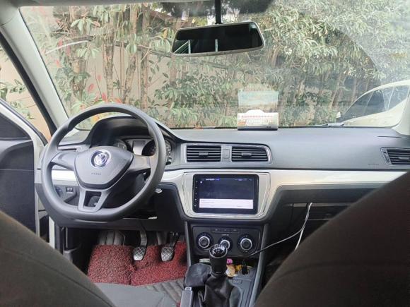 [温州·浙C] 二手大众朗逸2015款 1.6L 手动风尚版