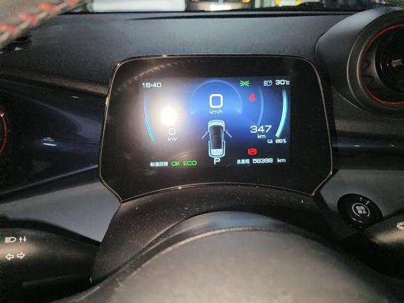 [苏州·苏E] 二手比亚迪海豚2021款 401km 骑士版