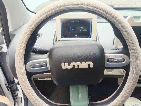[义乌·浙G] 二手长安长安Lumin2023款 301km 蜜沁款