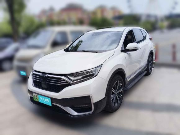 [杭州·浙A] 二手本田本田CR-V新能源2021款 锐·混动e+ 2.0L 睿智版