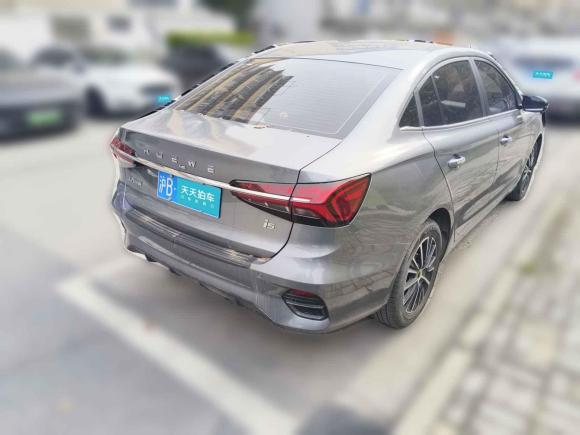 [上海·沪B] 二手荣威荣威i52021款 改款 1.5L CVT钻石版