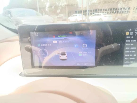 [湖州·浙E] 二手五菱汽车五菱缤果2025款 333km 悦享款