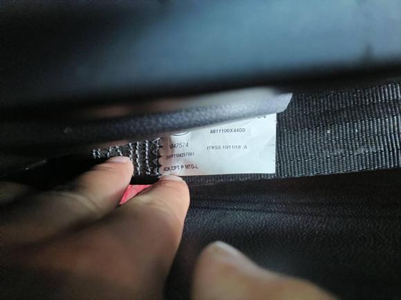 [合肥·皖A] 二手思皓思皓E20X2020款 不凡版