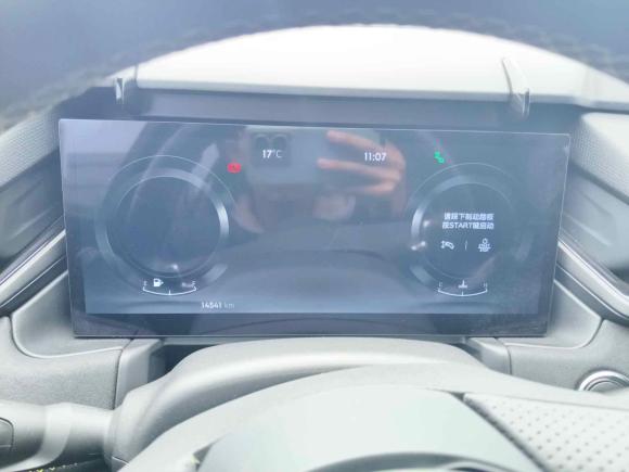 [宁波·浙B] 二手领克领克032023款 2.0TD DCT劲Halo