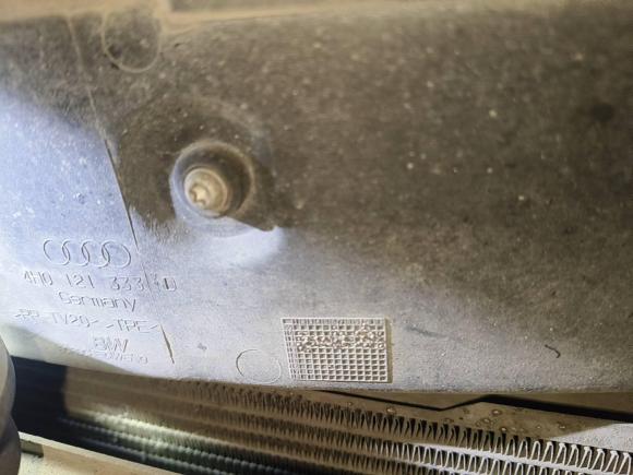 [武汉·鄂W] 二手奥迪奥迪A82013款 A8L 45 TFSI quattro专享型