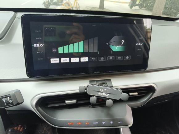 [武汉·鄂A] 二手吉利几何吉利几何A2022款 Pro 430KM 出行版