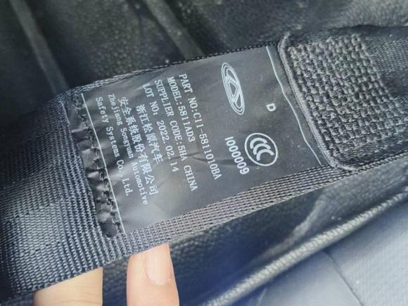 [深圳·粤B] 二手奇瑞新能源QQ冰淇淋2022款 170km 圣代 磷酸铁锂