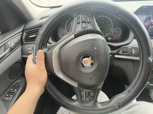 [芜湖·皖R] 二手宝马宝马X32014款 xDrive20i 领先型