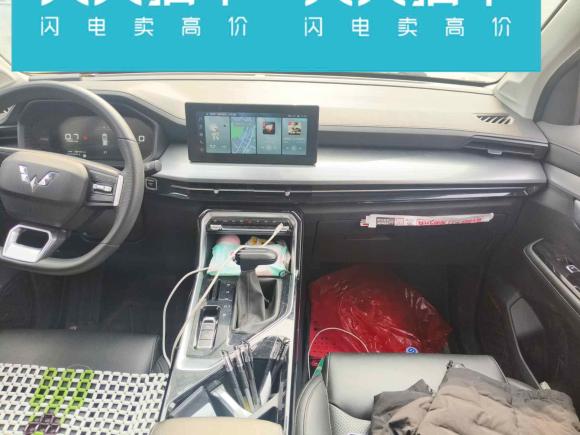 [青岛·鲁B] 二手五菱汽车五菱星辰2021款 1.5T CVT星辉版