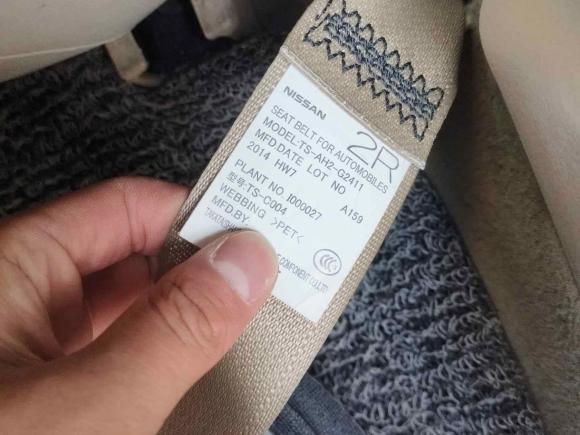 [温州·浙C] 二手日产天籁2013款 2.0L XL舒适版