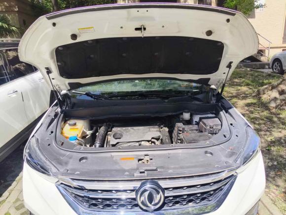 [上海·沪F] 二手东风风神东风风神AX72020款 1.6T 自动AI旗舰型 国VI