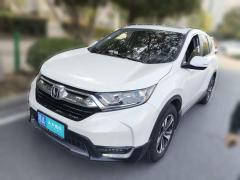 [武汉·鄂A] 本田本田CR-V2019款 耀目版plus 240TURBO CVT两驱风尚版 国VI