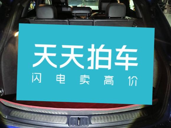 [南京·浙D] 二手保时捷Macan2017款  Macan 2.0T