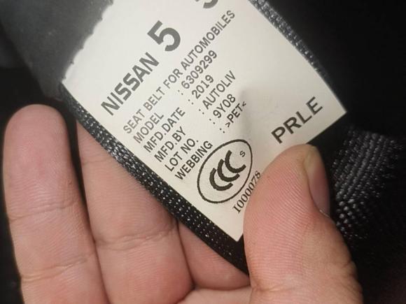 [湖州·浙E] 二手日产骐达TIIDA2020款 1.6L CVT酷动版