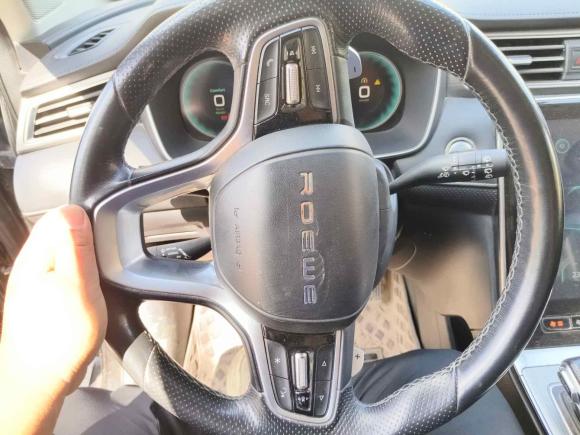 [芜湖·皖B] 二手荣威荣威RX5新能源2020款 ePLUS 国潮荣麟旗舰版