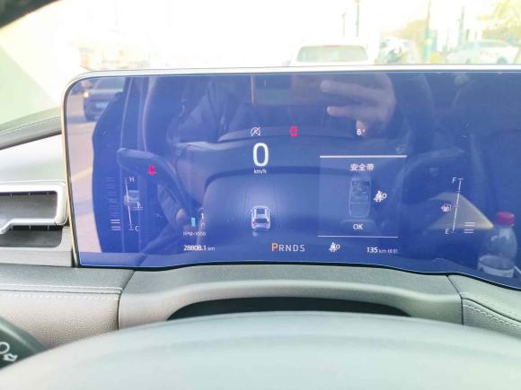 [西安·陕A] 二手福特锐界2021款 PLUS EcoBoost 245 两驱铂锐型 5座