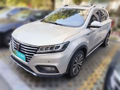 [上海·沪A] 荣威荣威RX5新能源2017款 ERX5 EV400 电动互联网至尊版