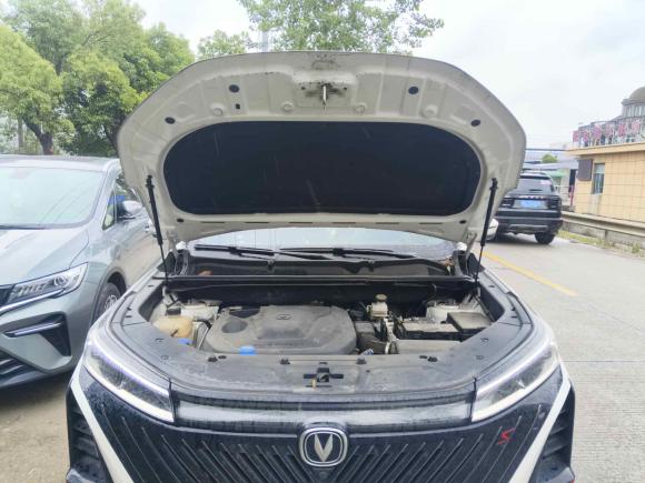 [宁波·浙B] 二手长安长安CS75 PLUS2022款 第二代 1.5T 自动尊享型