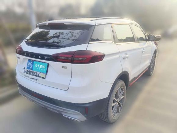 [金华·浙G] 二手吉利汽车博越2021款 1.8TD DCT两驱亚运版