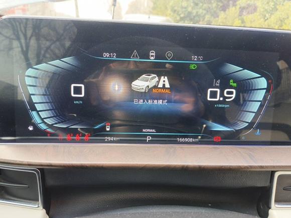 [济南·鲁A] 二手星途星途追风2019款 1.6T DCT星尊版