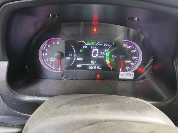 [广州·粤A] 二手瑞驰汽车瑞驰新能源EC312022款 标准版厢式38.64kWh