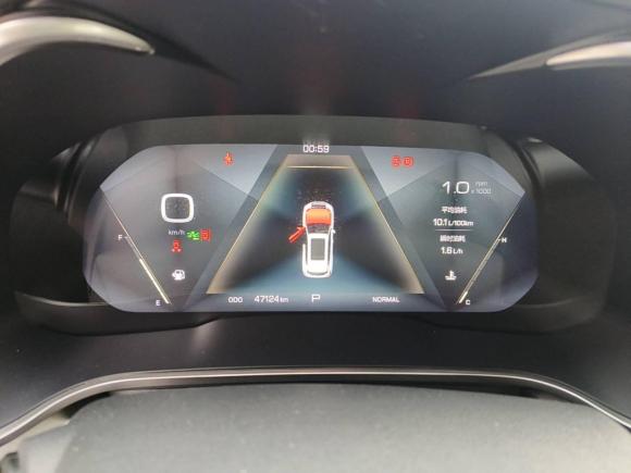 [上海·沪B] 二手魏牌魏牌 VV62018款 2.0T 两驱旗舰型 国V