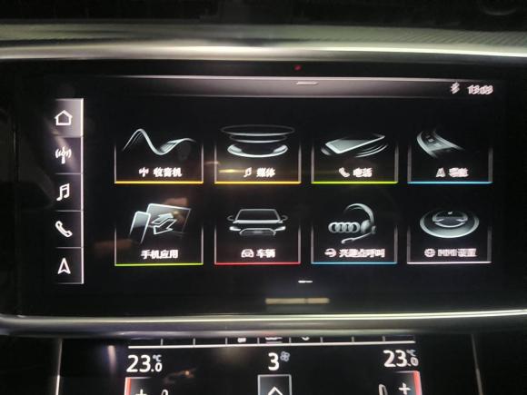 [苏州·苏E] 二手奥迪奥迪A6L2019款 40 TFSI 豪华致雅型