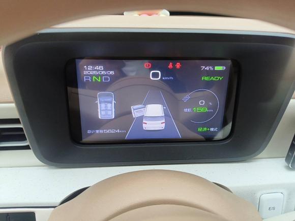 [上海·沪A] 二手五菱汽车宏光MINIEV2024款 第三代 215km 进阶版