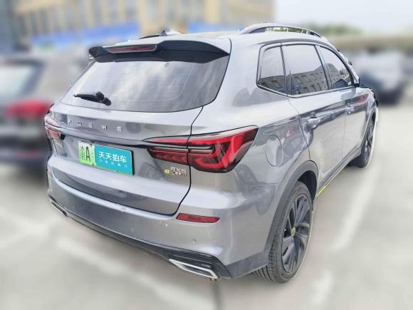 [合肥·渝A] 二手荣威荣威RX5新能源2020款 ePLUS 国潮荣麟旗舰版