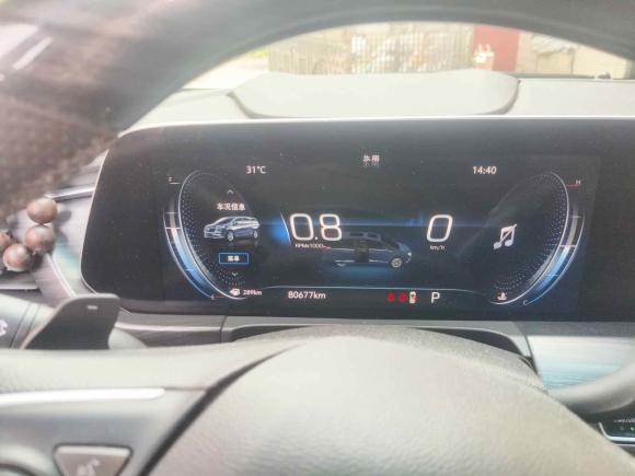 [佛山·粤E] 二手别克别克GL82020款 ES陆尊 653T 旗舰型