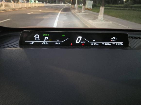 [温州·浙C] 二手哪吒汽车哪吒V2021款 魔女版