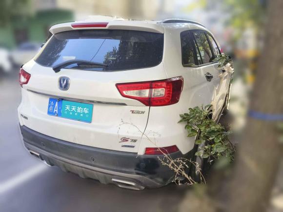 [温州·渝A] 二手长安长安CS752017款 尚酷版 1.5T 手动致享型