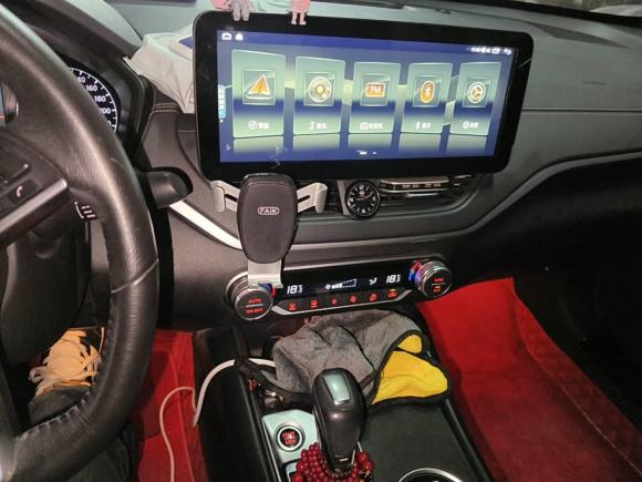 [合肥·皖A] 二手日产天籁2019款 2.0L XL 舒适版