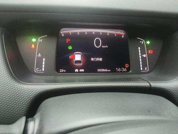 [南京·苏A] 二手本田飞度2023款 1.5L CVT潮享版