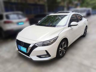 日产轩逸2020款 1.6L XL CVT悦享版