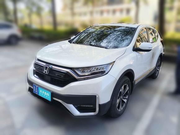 [深圳·青A] 二手本田本田CR-V2021款 240TURBO CVT四驱豪华版
